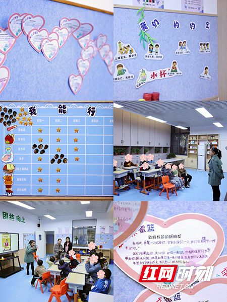 九游会J9 J9九游会整合区政府、校、院三方资源 共同关爱特殊儿童(图2)
