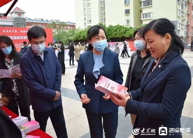 儿童友好 东营市妇联落实《家庭教育促进法》优化儿童成长环境九游会J9 J9九游会(图2)