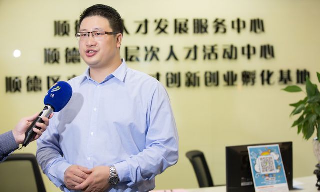 九游会J9 J9九游会感统训练教育机构顺德心理咨询顺德儿童心理中心钟清辉答疑(图1)