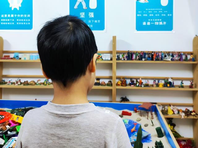 九游会J9 J9九游会感统训练教育机构顺德心理咨询顺德儿童心理中心钟清辉答疑(图3)