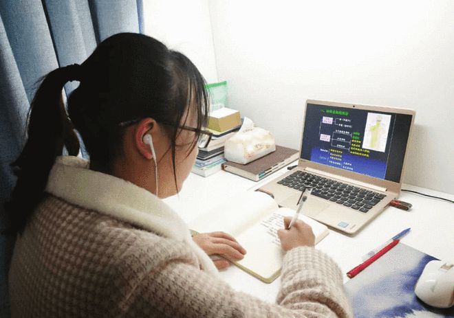 教育部推出一网络平台中小学可以在线听九游会J9 J9九游会课所有科目免费(图5)
