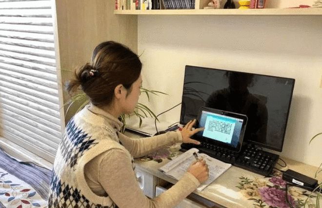教育部推出一网络平台中小学可以在线听九游会J9 J9九游会课所有科目免费(图8)