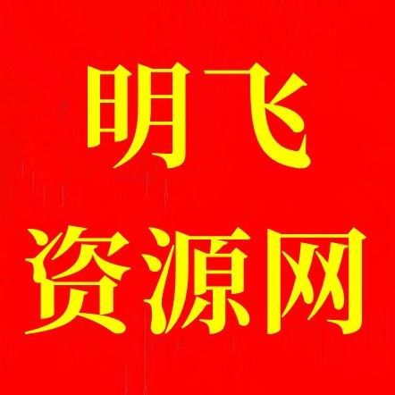 九游会J9 J9九游会全国中小学生教育网课平台全国中小学网络平台网课！(图1)
