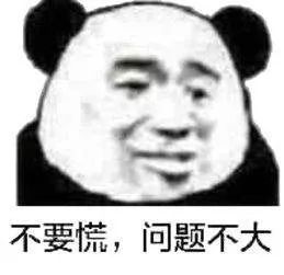 学前教育专业竟然有这些内容？ 95%的学生家长并不知道！J9九游会 九游会J9(图6)