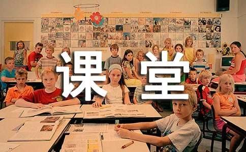 把传统文化带进小九游会J9 J9九游会学语文课堂