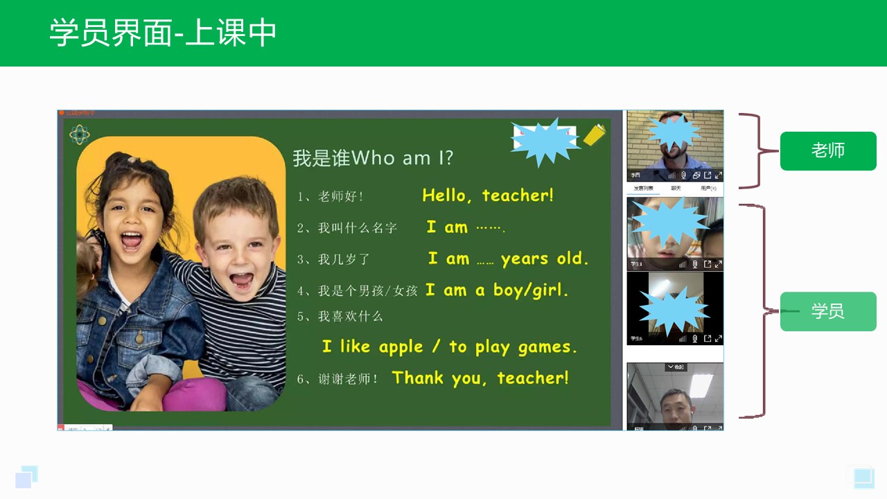 在线上课平台免费-教育平台免费网课九游会J9 J9九游会(图2)