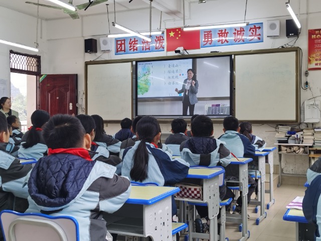 J9九游会 九游会J9广西崇左：教育信息化助推边境地区教育高质量发展(图2)