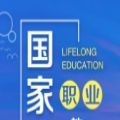 免费上课软件有哪些_最好网课平台排行_J9九游会 九游会J9国家免费教育平台有哪几个-嗨客手机站(图9)